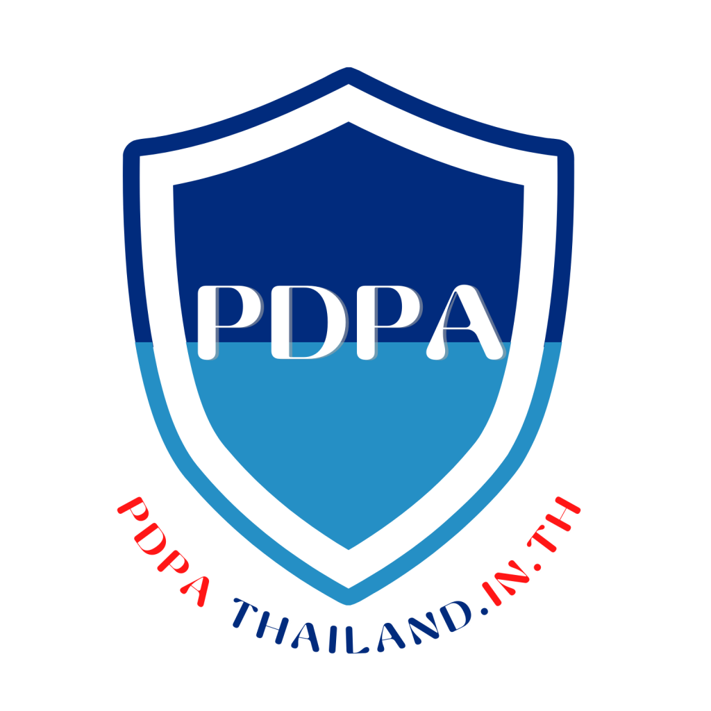 www.PDPAthailand.in.th